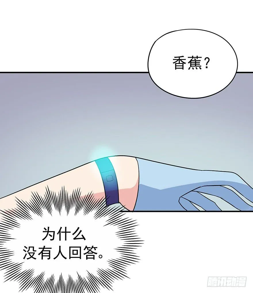 弱不等于懦弱，退是进的开始。 第33页
