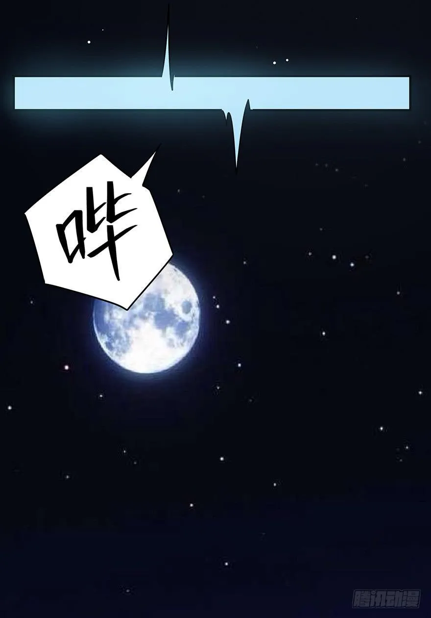 弱不等于懦弱，退是进的开始。 第39页