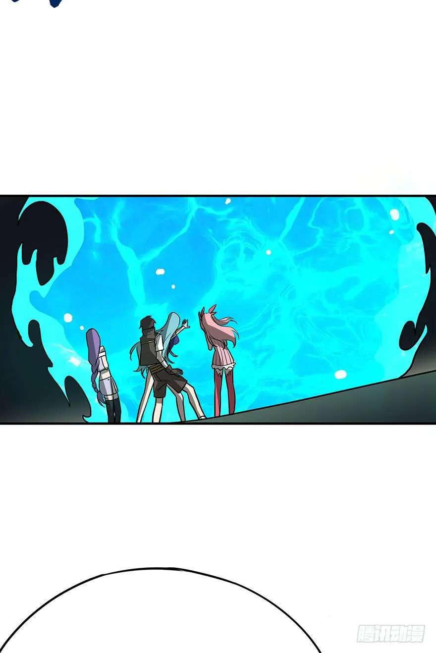 较量 第13页