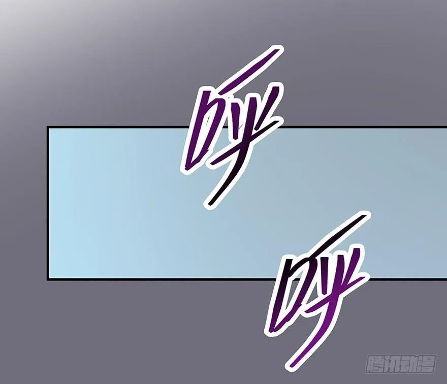 翻盘 第34页