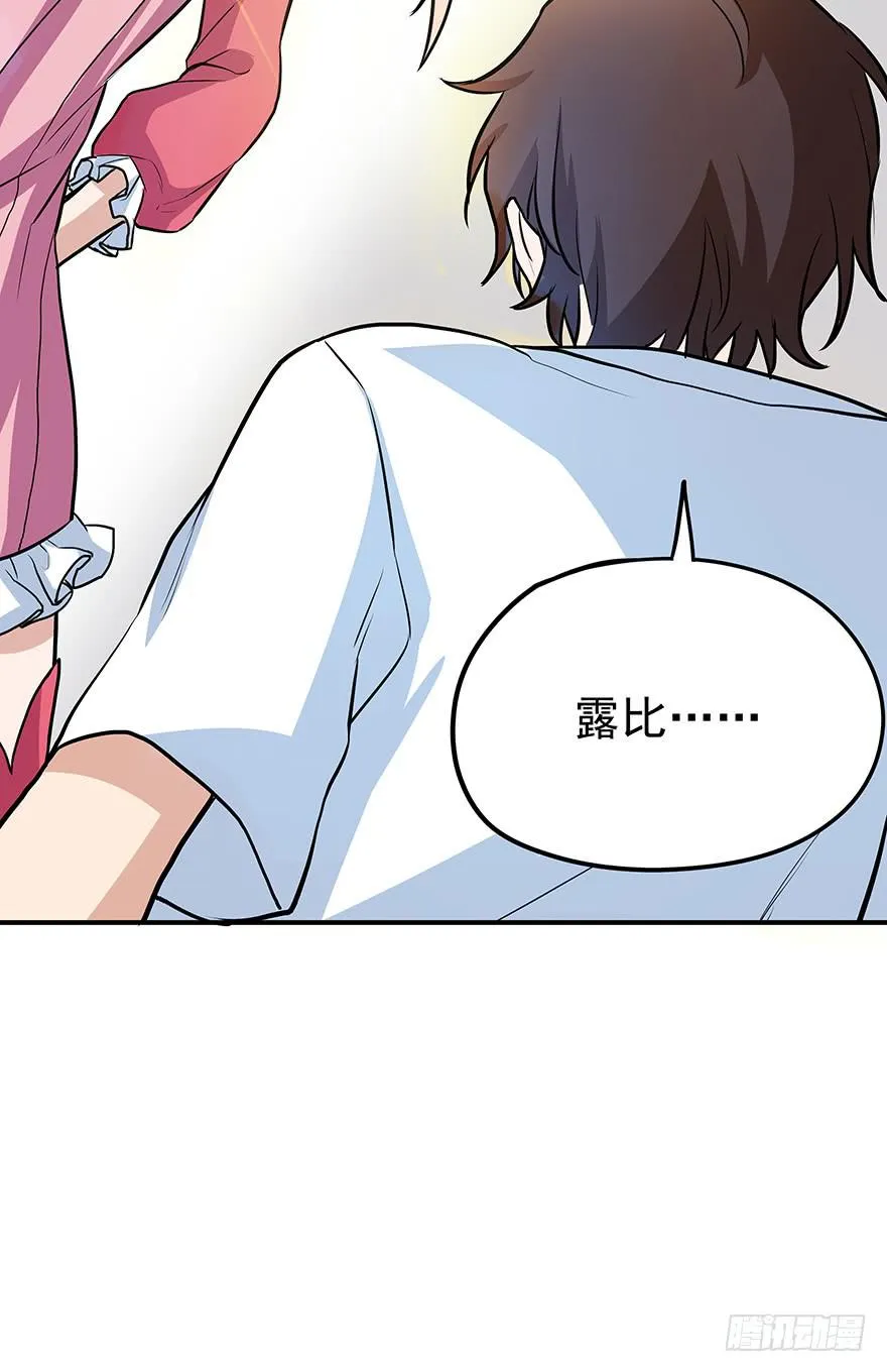 重拾 第63页