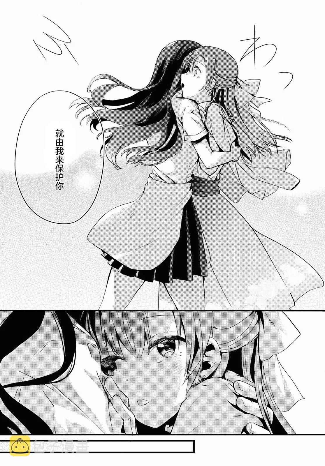 第1话 第46页