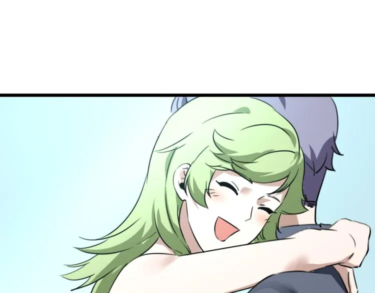 第63话：俊波的选择 第9页