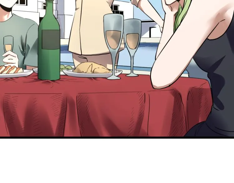 第63话：俊波的选择 第54页