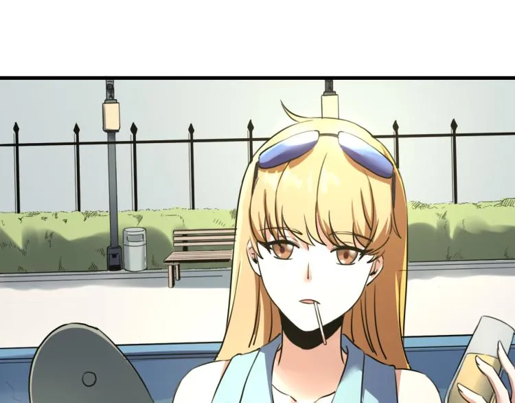 第63话：俊波的选择 第67页