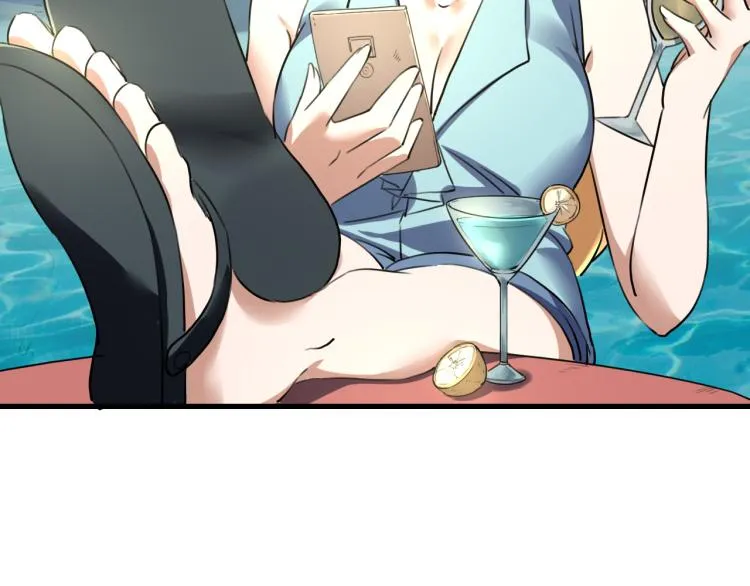 第63话：俊波的选择 第68页