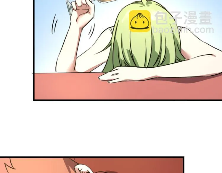 第63话：俊波的选择 第87页