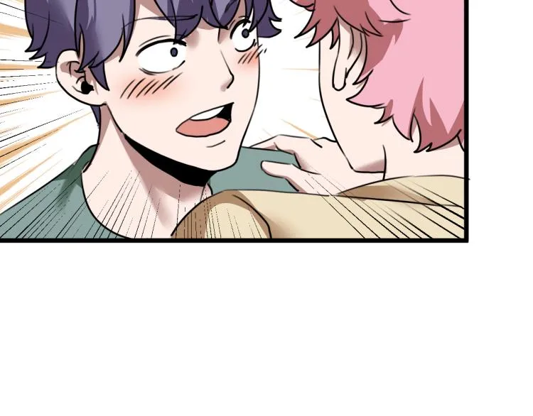 第63话：俊波的选择 第141页