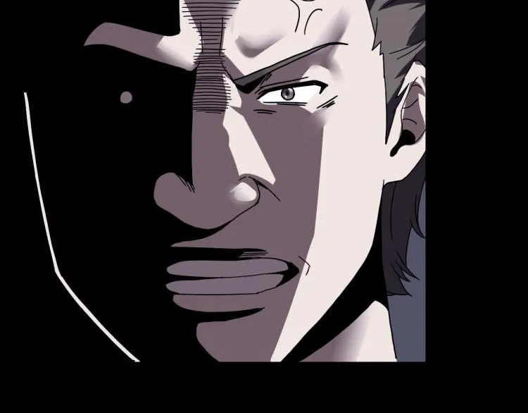 第62话 过去的事 第39页