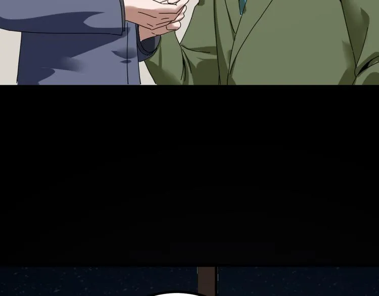 第62话 过去的事 第89页