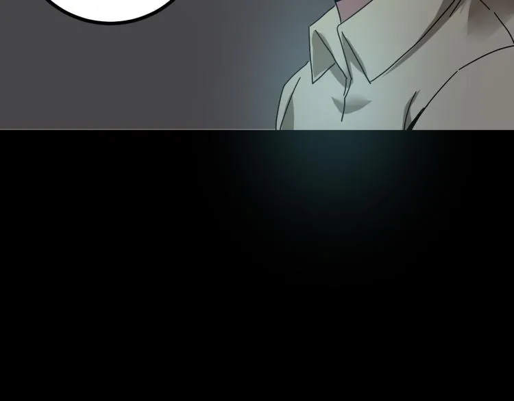 第62话 过去的事 第102页