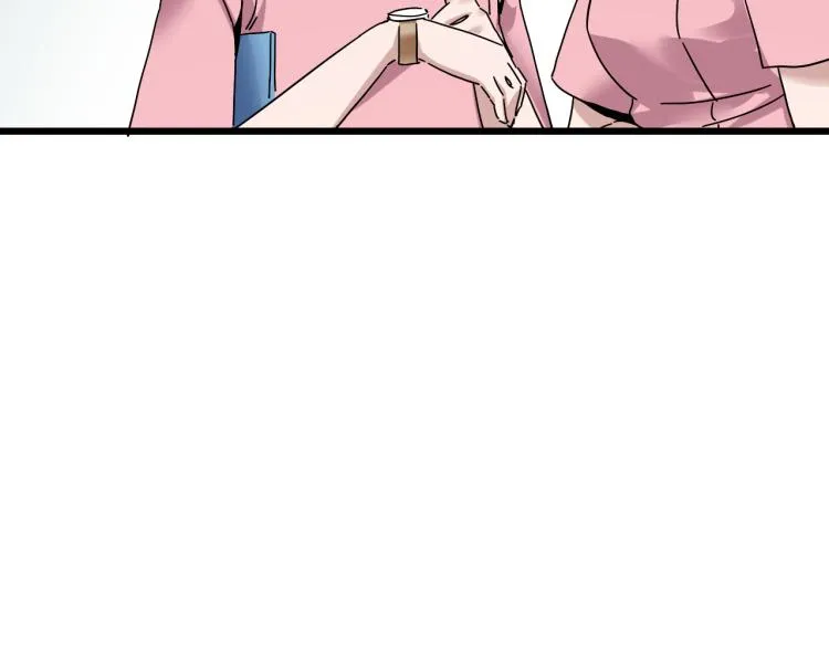 第61话 过去的人 第18页