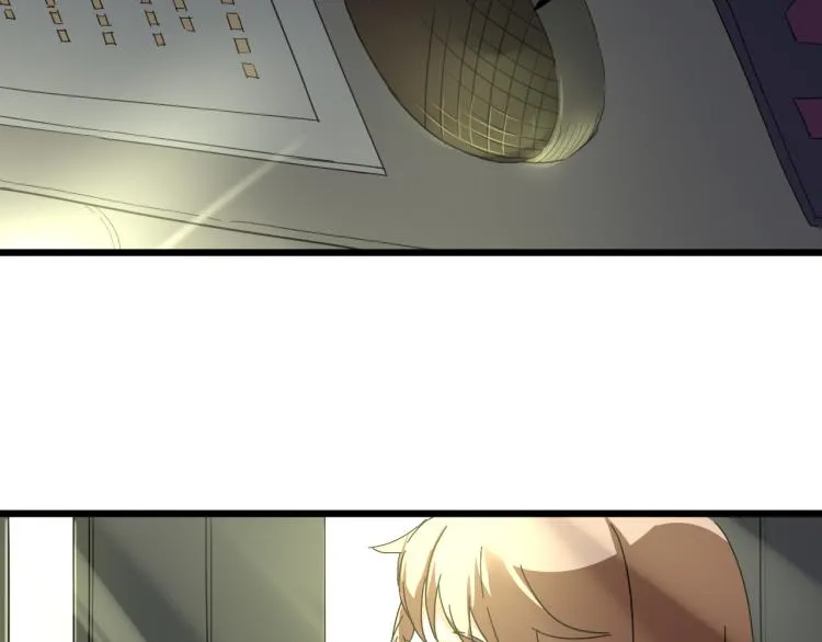第61话 过去的人 第21页