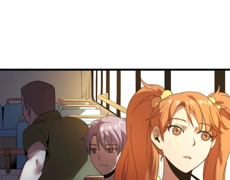 第61话 过去的人 第43页