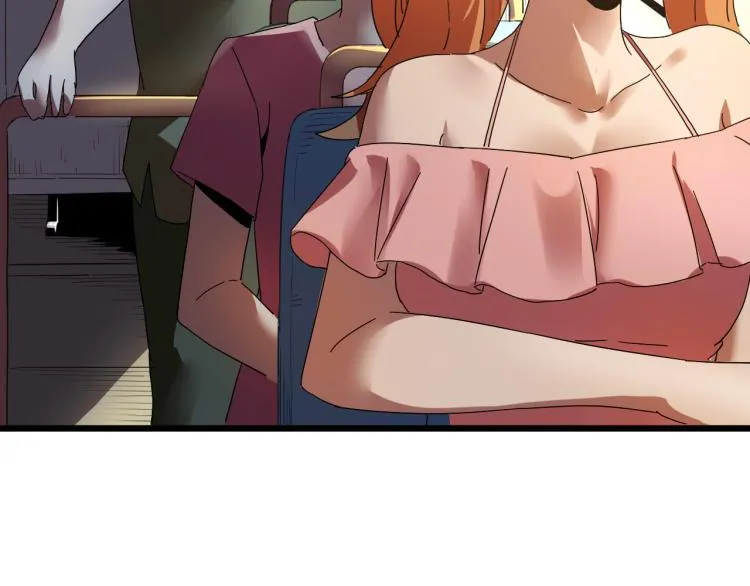 第61话 过去的人 第44页