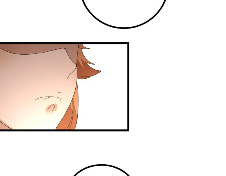 第61话 过去的人 第46页
