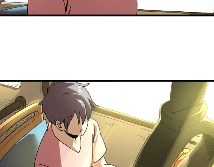 第61话 过去的人 第61页
