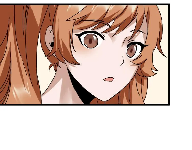 第61话 过去的人 第64页