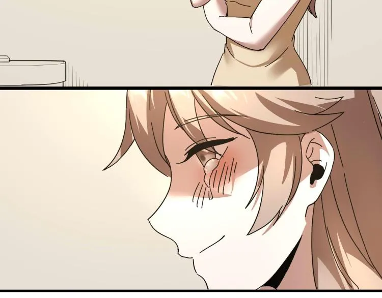 第61话 过去的人 第86页