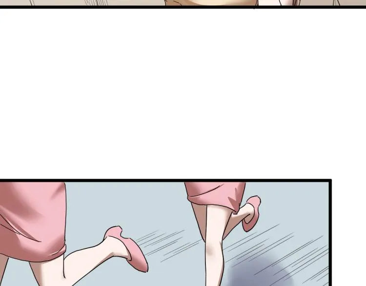 第61话 过去的人 第89页