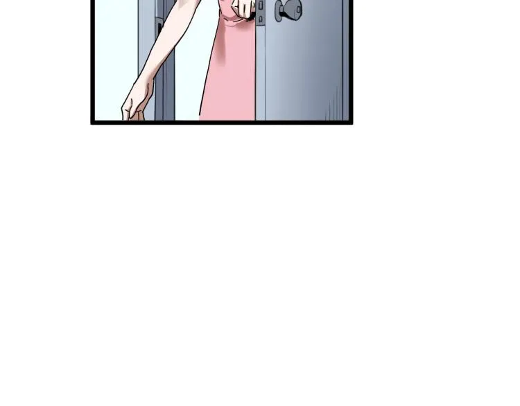 第61话 过去的人 第106页