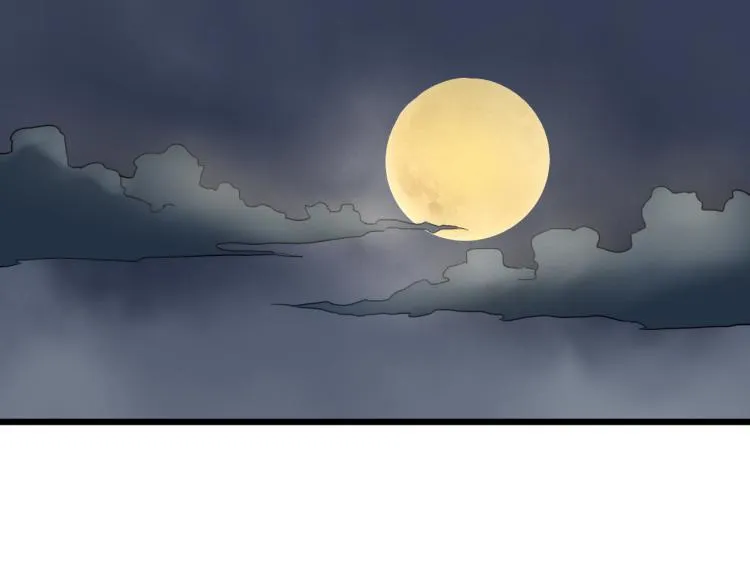 第61话 过去的人 第127页