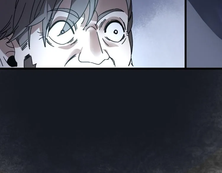第61话 过去的人 第143页