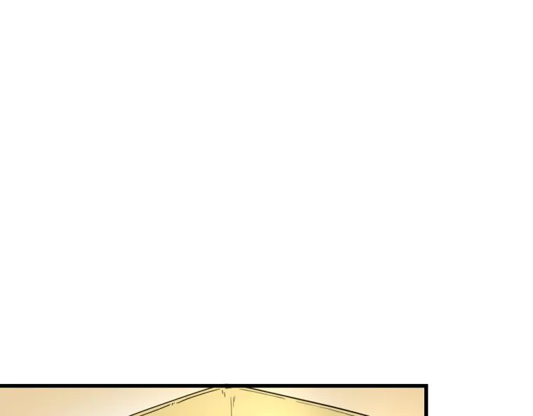 第60话 约会≠恋爱 第32页