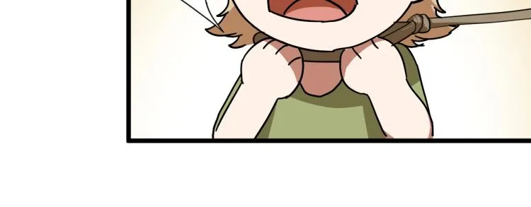 第60话 约会≠恋爱 第87页