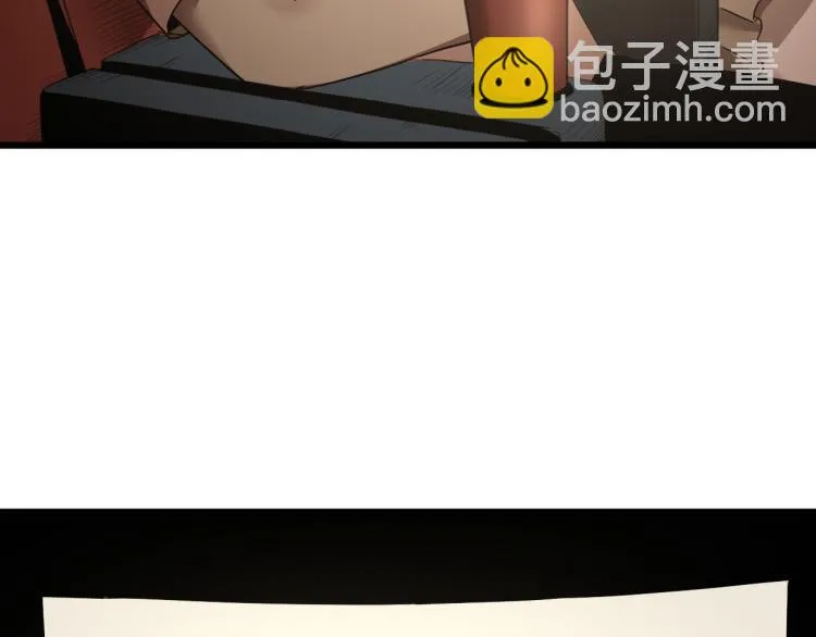 第60话 约会≠恋爱 第131页