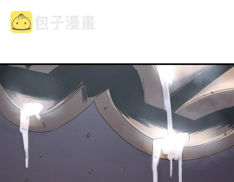 第59话 TONY的恋爱指南 第6页