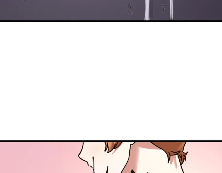 第59话 TONY的恋爱指南 第7页
