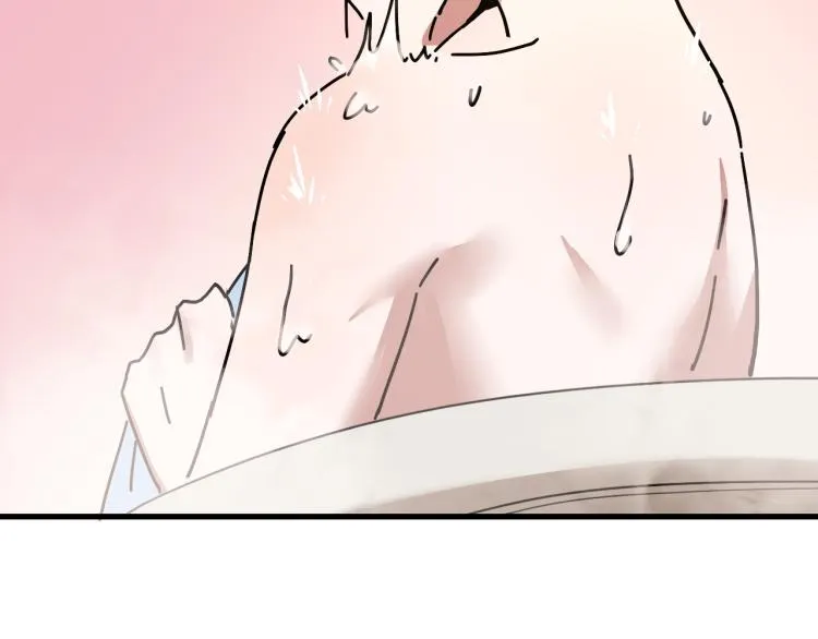 第59话 TONY的恋爱指南 第8页