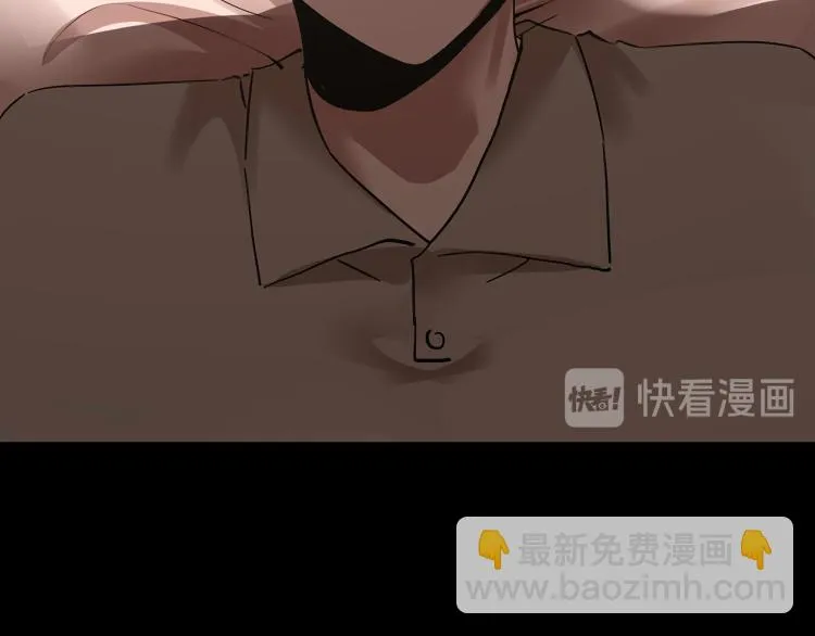 第59话 TONY的恋爱指南 第18页