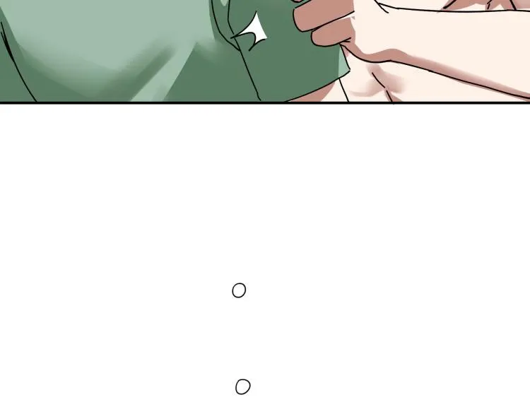 第59话 TONY的恋爱指南 第53页