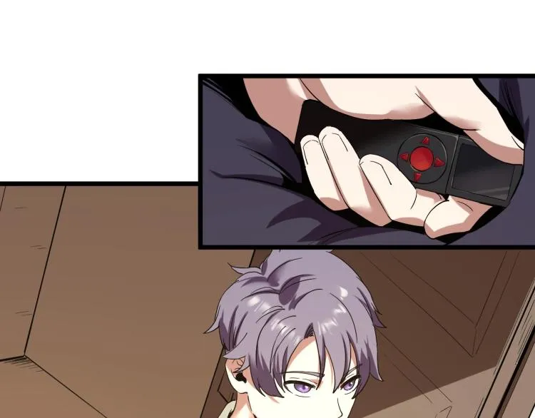 第58话 兄弟碟中谍 第11页