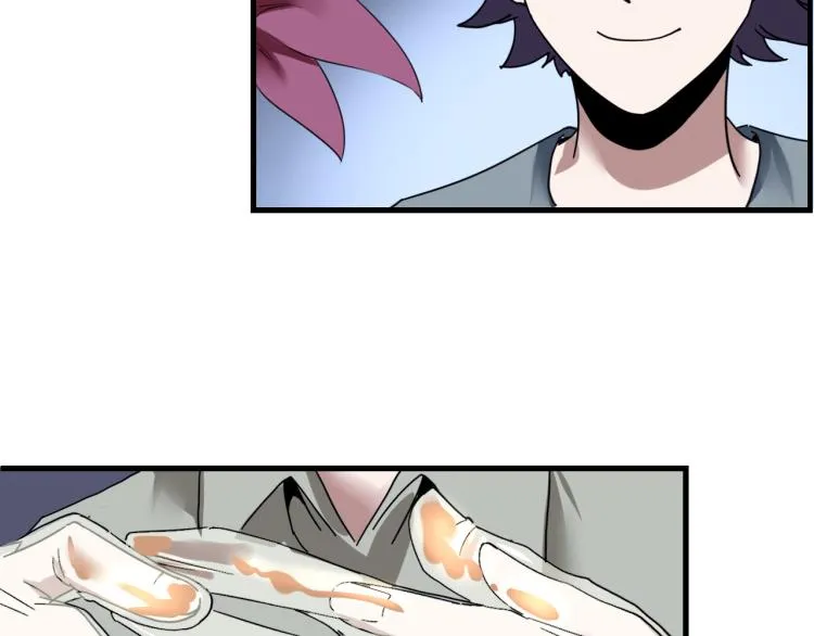 第58话 兄弟碟中谍 第41页
