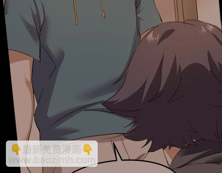 第58话 兄弟碟中谍 第55页