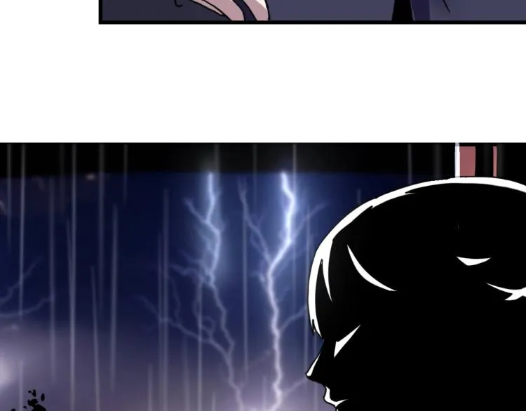 第58话 兄弟碟中谍 第89页