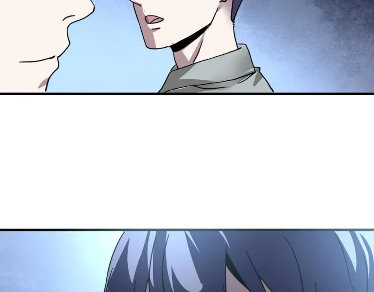 第58话 兄弟碟中谍 第121页