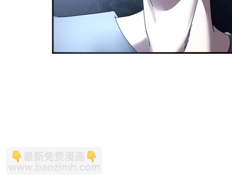 第58话 兄弟碟中谍 第141页