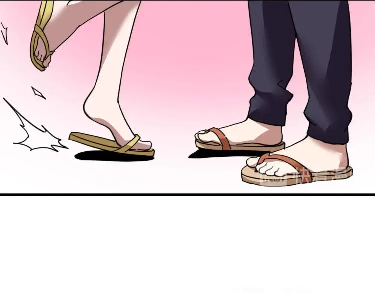 第58话 兄弟碟中谍 第148页