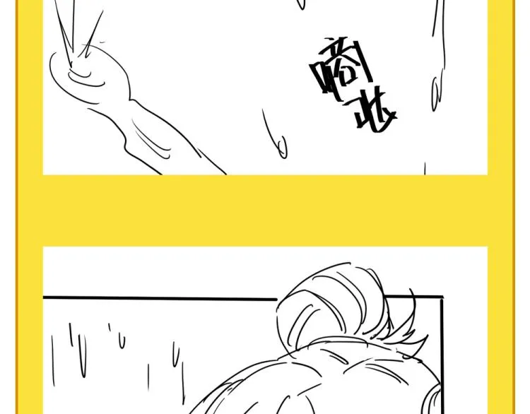 第58话 兄弟碟中谍 第153页