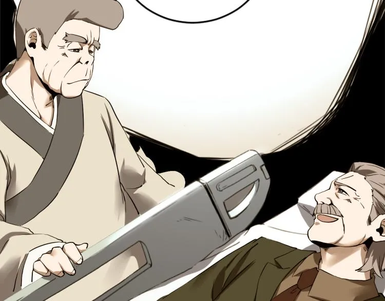 第57话 气死我了！你这臭弟弟 第19页