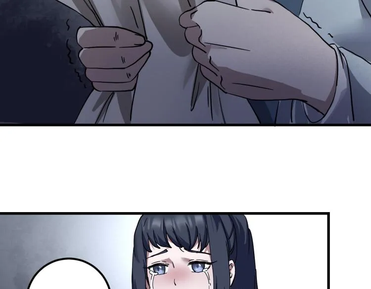 第57话 气死我了！你这臭弟弟 第53页