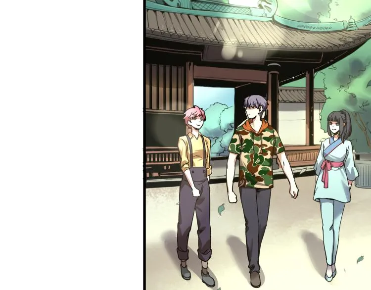 第57话 气死我了！你这臭弟弟 第55页