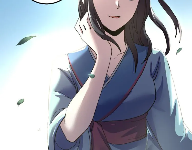 第57话 气死我了！你这臭弟弟 第58页