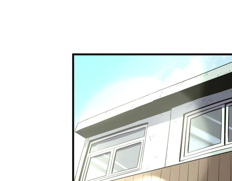第57话 气死我了！你这臭弟弟 第76页