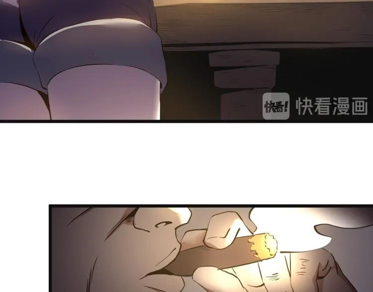 第57话 气死我了！你这臭弟弟 第80页