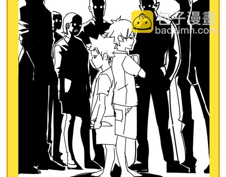 第57话 气死我了！你这臭弟弟 第128页